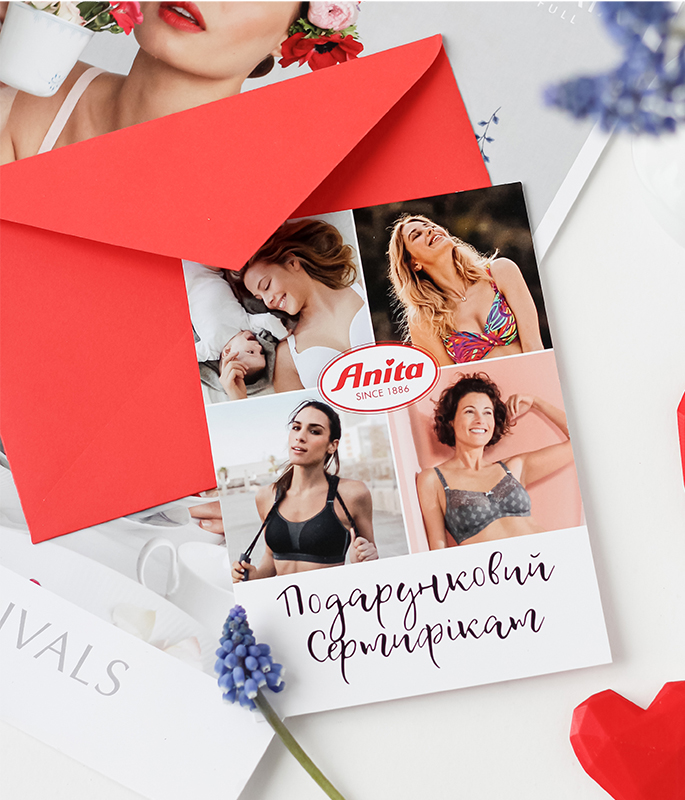 Подарунковий сертифікат Anita на 2000 грн-Фото-6 Подарунковий сертифікат Anita на 2000 грн-Фото-6