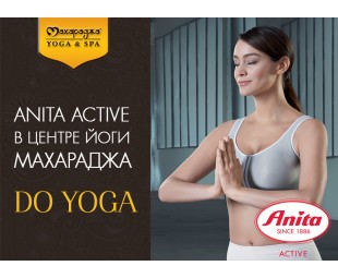 • АДРЕС • Anita active в йога-центре "Махараджа"
