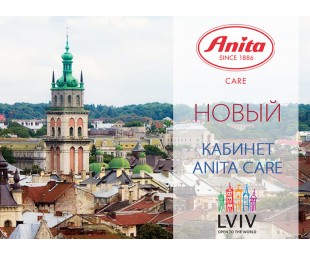 • СОБЫТИЕ • Открылся Кабинет Anita care во Львове!