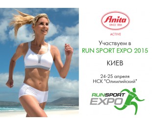 • СОБЫТИЕ • Участвуем в Run Sport Expo 2015!