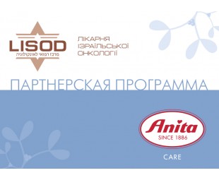 • АКЦИЯ • Партнерская программа с LISOD