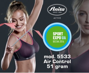 • СОБЫТИЕ • Участвуем в Kiev SportExpoUA!