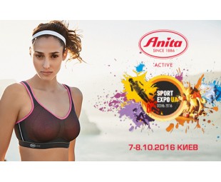 • СОБЫТИЕ • Участвуем в осенней Kiev SportExpoUA! • СОБЫТИЕ • Участвуем в осенней Kiev SportExpoUA!