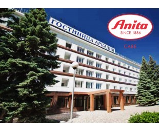 • АДРЕС • Новый адрес Кабинета Anita care в Одессе! • АДРЕС • Новый адрес Кабинета Anita care в Одессе!