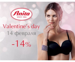 • АКЦИЯ • Valentine’s Day с Anita! • АКЦИЯ • Valentine’s Day с Anita!
