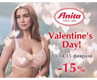 • АКЦИЯ • Valentine’s Day с Anita! • АКЦИЯ • Valentine’s Day с Anita!