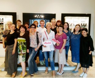 • Дегустація парфумерії з Клубом Anita care у Києві • Дегустація парфумерії з Клубом Anita care у Києві