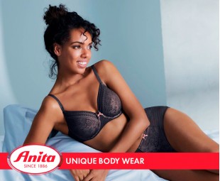 Рубрика Anita • Unique Body Wear: когда одна грудь больше другой Рубрика Anita • Unique Body Wear: когда одна грудь больше другой