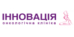 ІННОВАЦІЯ